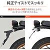 70028 LEDフェンダーレスKIT/XSR155(26) DAYTONA(デイトナ) 04879721
