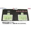 MA36 スーパーハードコートエース 横浜油脂工業(Linda) 04879809