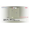 MA36 スーパーハードコートエース 横浜油脂工業(Linda) 04879809