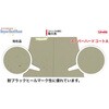 MA36 スーパーハードコートエース 横浜油脂工業(Linda) 04879809