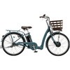 RK0B37 ラクット 20インチ 20型 電動アシスト自転車  2027年モデル【完成組立品】 BRIDGESTONE(ブリヂストン) 04880116