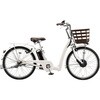 RK0B37 ラクット 20インチ 20型 電動アシスト自転車  2027年モデル【完成組立品】 BRIDGESTONE(ブリヂストン) 04880202