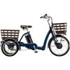 RW0B37 ラクットワゴン 前20型/後16型  電動アシスト自転車 2027年モデル【完成組立品】 BRIDGESTONE(ブリヂストン) 04880220