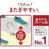 RW0B37-TC 防災サイクル ラクットワゴン 前20型/後16型  電動アシスト自転車 ノンパンク仕様 2027年モデル【完成組立品】 BRIDGESTONE(ブリヂストン) 04880256