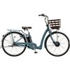 RK6B37 ラクット 26インチ 26型 電動アシスト自転車  2027年モデル【完成組立品】 BRIDGESTONE(ブリヂストン) 04880299