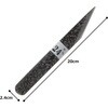 13762 龍蔵 共柄切出 24mm 鎚目打 角利(角利産業) 04880886