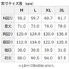 Q2DYSK00102M YAMAHA 2026FWライディングパーカー YAMAHA(ヤマハ) 04883589