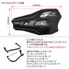 ZE72-3205 アーマーハンドガードオプション XC2プロテクター ZETA RACING(ジータレーシング) 04883677