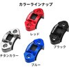 ZE40-9536 ローテティングバークランプ ZETA RACING(ジータレーシング) 04883869