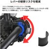 ZE40-9536 ローテティングバークランプ ZETA RACING(ジータレーシング) 04883869
