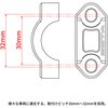 ZE40-9536 ローテティングバークランプ ZETA RACING(ジータレーシング) 04883869