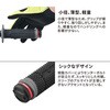 ZE48-9038 ハイブリッド バーエンド インナーウェイトタイプ ZETA RACING(ジータレーシング) 04883720