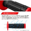 ZE47-0102 エッジグリップ ZETA RACING(ジータレーシング) 04883851