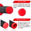 ZE47-0102 エッジグリップ ZETA RACING(ジータレーシング) 04883851