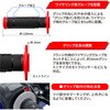 ZE47-0102 エッジグリップ ZETA RACING(ジータレーシング) 04883851