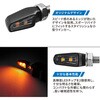 ZR46-0119 701 LED フラッシャー ZETA RACING(ジータレーシング) 04883939