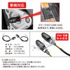 ZR46-0119 701 LED フラッシャー ZETA RACING(ジータレーシング) 04883939