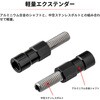 ZR46-8010 フラッシャー 延長ボルト 2個入 ZETA RACING(ジータレーシング) 04884079