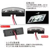 ZR45-3510 LED ライセンス ライト ZETA RACING(ジータレーシング) 04884140
