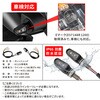 ZR46-0109 701 LED フラッシャー テールライト付き ZETA RACING(ジータレーシング) 04884192