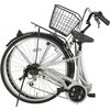 YG-1650 エルナ オートライト折りたたみ自転車26インチ外装6段 CAPTAIN STAG 04889058