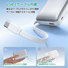 PB-Y68-WT モバイルバッテリー リン酸鉄10000mAh AUKEY(オーキー) 04889162
