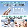 PB-Y68-WT モバイルバッテリー リン酸鉄10000mAh AUKEY(オーキー) 04889162