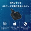 RS-FPRD-D USB指紋認証リーダー 据え置き型 USB-A/C両対応(Windows Hello・MoC・ESS対応) ラトックシステム 04890282