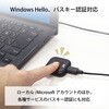 RS-FPRD-D USB指紋認証リーダー 据え置き型 USB-A/C両対応(Windows Hello・MoC・ESS対応) ラトックシステム 04890282
