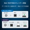 RS-FPRD-D USB指紋認証リーダー 据え置き型 USB-A/C両対応(Windows Hello・MoC・ESS対応) ラトックシステム 04890282