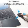 RS-FPRD-D USB指紋認証リーダー 据え置き型 USB-A/C両対応(Windows Hello・MoC・ESS対応) ラトックシステム 04890282
