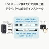 RS-FPRD-D USB指紋認証リーダー 据え置き型 USB-A/C両対応(Windows Hello・MoC・ESS対応) ラトックシステム 04890282