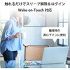 RS-FPRD-D USB指紋認証リーダー 据え置き型 USB-A/C両対応(Windows Hello・MoC・ESS対応) ラトックシステム 04890282