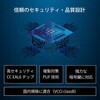 RS-FPRD-D USB指紋認証リーダー 据え置き型 USB-A/C両対応(Windows Hello・MoC・ESS対応) ラトックシステム 04890282