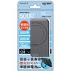 JMB-LC50R-BK リング付き準固体モバイルバッテリー agreen 04892786