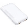 JMB-KX50-WH リン酸鉄モバイルバッテリー agreen 04892811