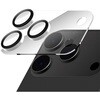 iPhone 18 Pro Max/iPhone 17 Pro Max レンズ保護ガラスフィルム薄型 全面保護 超高透過 約98% LEPLUS NEXT