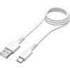 TH360CA10W USB2.0 USB-A to C ケーブル 1m ホワイト 多摩電子 04894579