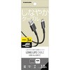 TH360CA10K USB2.0 USB-A to C ケーブル 1m ブラック 多摩電子 04894622