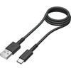 TH360CA10K USB2.0 USB-A to C ケーブル 1m ブラック 多摩電子 04894622