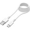 TH360CA20W USB2.0 USB-A to C ケーブル 2m ホワイト 多摩電子 04894640