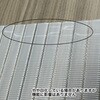 p3-4502m-na1 巻き物ロールプラダン 450×2000 厚み3mm 半透明 プラダンのヤマコー 04897117