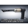 HYT-SLVC 疾風(はやて)専用バキュームクリーナーキット GENTOS 04897196