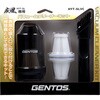 HYT-SLVC 疾風(はやて)専用バキュームクリーナーキット GENTOS 04897196