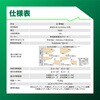C7FSC 卓上スライド丸のこ HiKOKI(ハイコーキ) 04897248