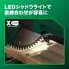 C7FSC 卓上スライド丸のこ HiKOKI(ハイコーキ) 04897248