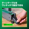 C7FSC 卓上スライド丸のこ HiKOKI(ハイコーキ) 04897248