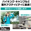93077 小型方位磁石 10個 アーテック[学校教材・教育玩具] 04897352