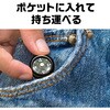 93077 小型方位磁石 10個 アーテック[学校教材・教育玩具] 04897352
