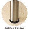 92235 EVAマルチクッション アーテック[学校教材・教育玩具] 04897361